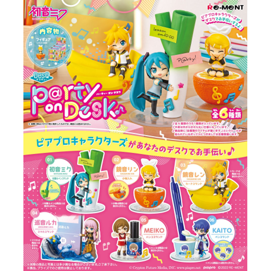 Hatsune Miku Blind Box Party On Desk Re-Ment