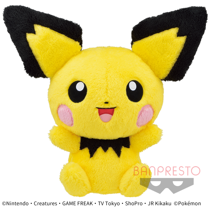 Pokemon Plush Pichu Hokkori Iyasare 2022 Banpresto