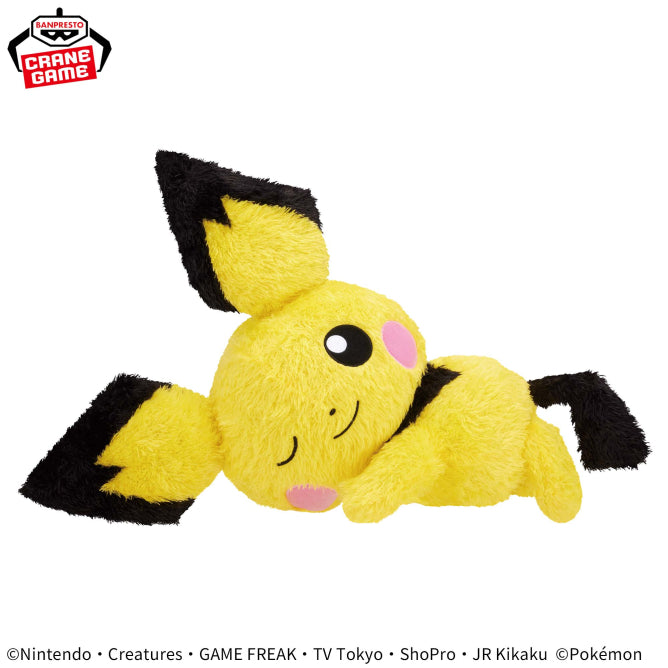 Pokemon Plush Pichu Kutsurogi Time Mechamofugutto 2024 Banpresto