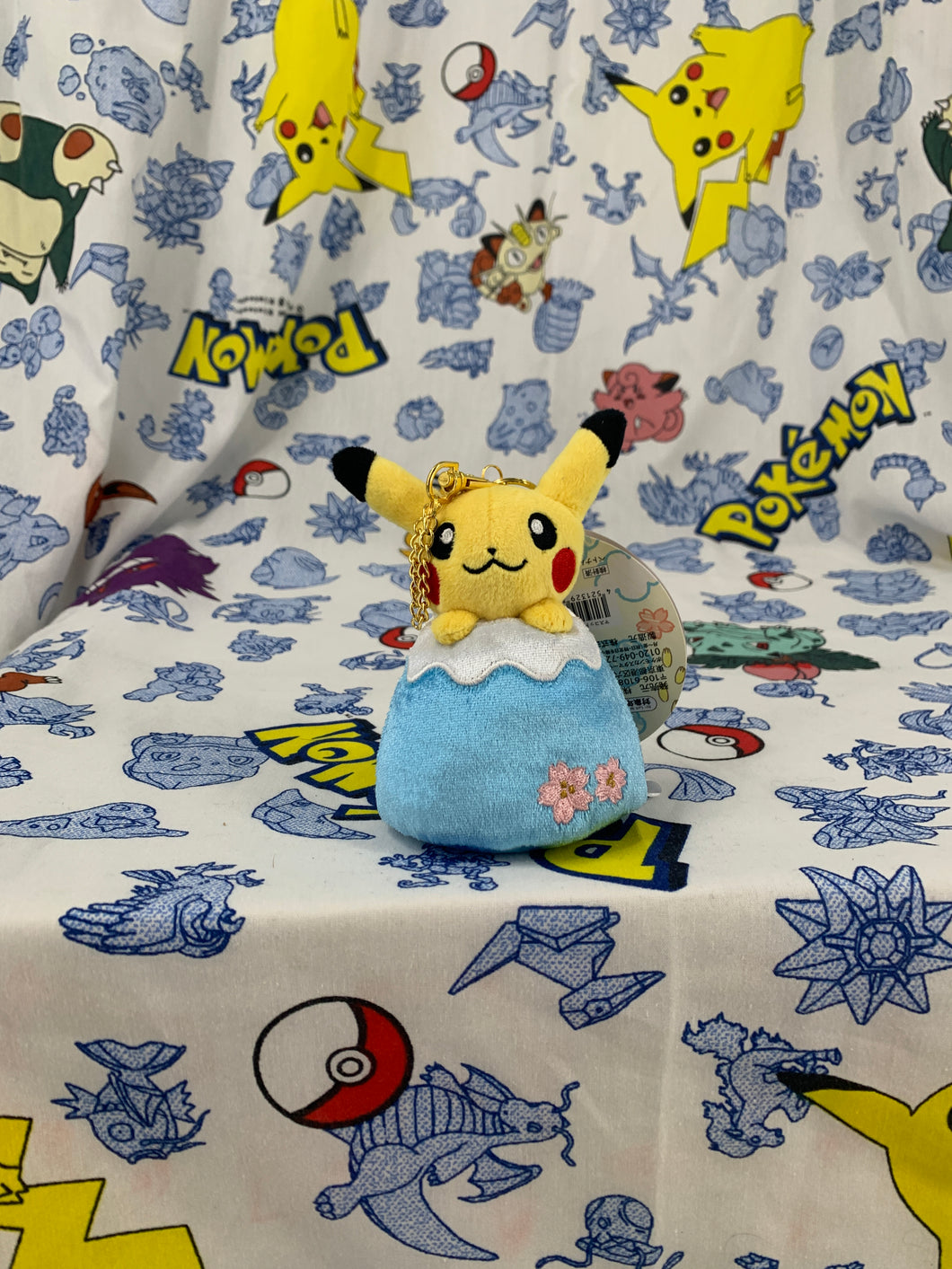 Pokemon Plush Mt. Fuji Pikachu Japanese Pokemon Center 2023 Mascot Size