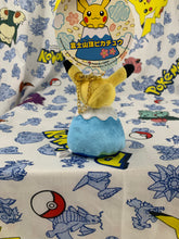 Load image into Gallery viewer, Pokemon Plush Mt. Fuji Pikachu Japanese Pokemon Center 2023 Mascot Size
