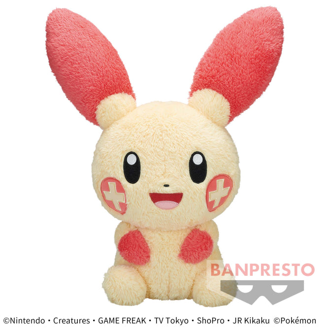 Pokemon Plush Plusle Hokkori Iyasare 2023 Banpresto