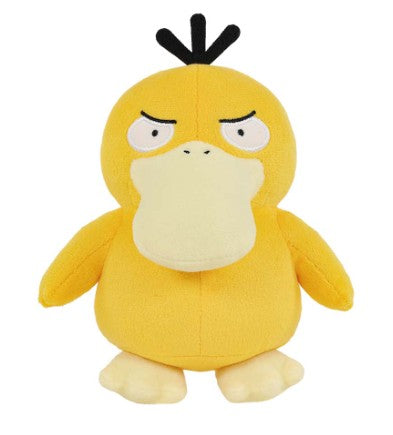 Pokemon Plush Psyduck (Angry) Various Faces 2025 Banpresto