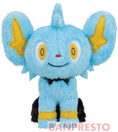 Pokemon Plush Shinx Hokkori Iyasare 2022 Banpresto