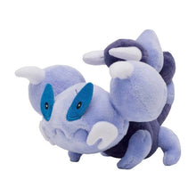 Load image into Gallery viewer, Pokemon Center Skorupi Sitting Cutie/Fit
