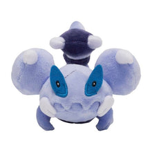 Load image into Gallery viewer, Pokemon Center Skorupi Sitting Cutie/Fit
