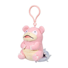 Load image into Gallery viewer, Pokemon Plush Keychain Slowbro Go with the Slow Pokemon Center
