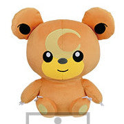 Pokemon Plush Teddiursa Korotto Manmaru 2018 Banpresto