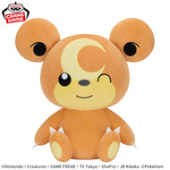 Pokemon Plush Teddiursa Mecha Mofugutto 2025 Banpresto