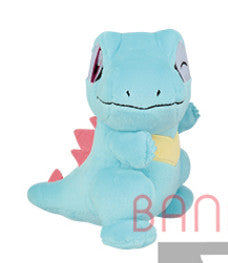 Pokemon Plush Totodile Hopepita 2020 Banpresto