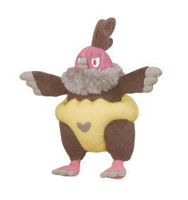 Pokemon Plush Keychain Vullaby My Pokemon Collection 2012 Banpresto