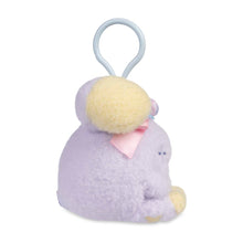 Load image into Gallery viewer, Pokemon Plush Keychain Whismur Fancy Spring Pokemon Center
