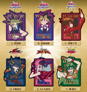 Yu-Gi-Oh! Blind Box 20th Anniversary Die-Cut Rubber Straps Vol. 1 Sol International