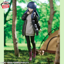 Load image into Gallery viewer, Yuru Camp Figure Shima Rin Laid-Back Camp Season 3 Bandai Spirits
