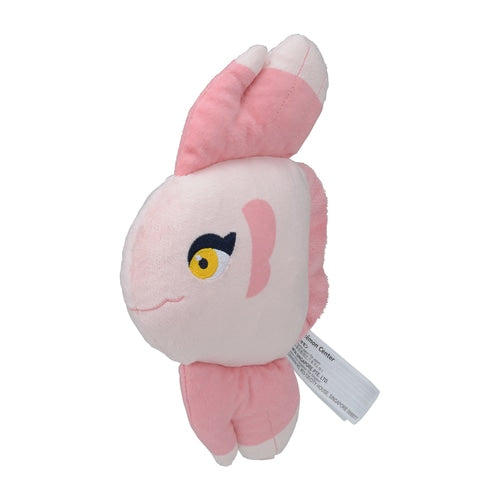 Pokemon Center Alomomola Sitting Cutie/Fit