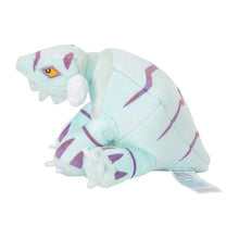 Load image into Gallery viewer, Pokemon Center Avalugg Sitting Cutie/Fit
