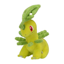 Load image into Gallery viewer, Pokemon Center Bayleef Sitting Cutie/Fit
