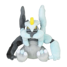 Load image into Gallery viewer, Pokemon Center Black Kyurem Sitting Cutie/Fit

