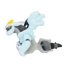 Load image into Gallery viewer, Pokemon Center Black Kyurem Sitting Cutie/Fit
