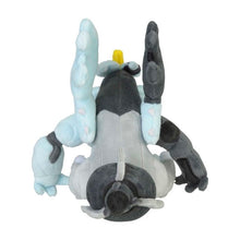 Load image into Gallery viewer, Pokemon Center Black Kyurem Sitting Cutie/Fit
