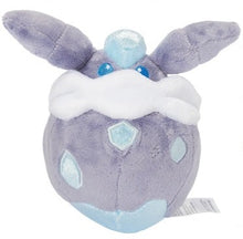 Load image into Gallery viewer, Pokemon Center Carbink Sitting Cutie/Fit
