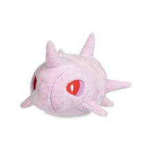 Load image into Gallery viewer, Pokemon Center Cascoon Sitting Cutie/Fit
