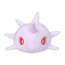 Load image into Gallery viewer, Pokemon Center Cascoon Sitting Cutie/Fit
