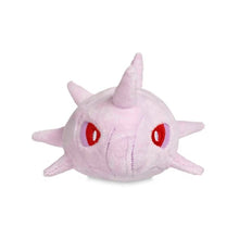 Load image into Gallery viewer, Pokemon Center Cascoon Sitting Cutie/Fit
