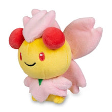 Load image into Gallery viewer, Pokemon Center Cherrim (Sunshine Form) Sitting Cutie
