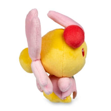 Load image into Gallery viewer, Pokemon Center Cherrim (Sunshine Form) Sitting Cutie
