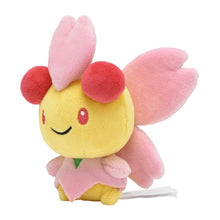 Load image into Gallery viewer, Pokemon Center Cherrim (Sunshine Form) Sitting Cutie
