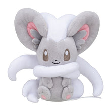 Load image into Gallery viewer, Pokemon Center Cinccino Sitting Cutie/Fit
