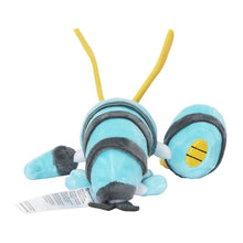 Load image into Gallery viewer, Pokemon Center Clauncher Sitting Cutie/Fit
