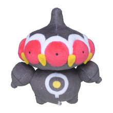 Load image into Gallery viewer, Pokemon Center Claydol Sitting Cutie/Fit
