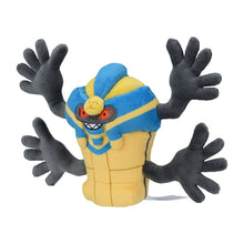 Load image into Gallery viewer, Pokemon Center Cofagrigus Sitting Cutie/Fit

