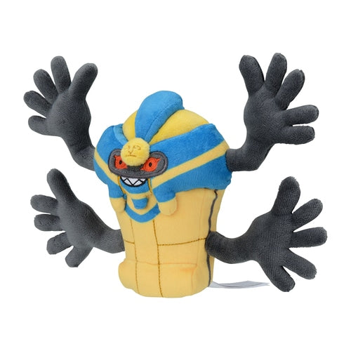 Pokemon Center Cofagrigus Sitting Cutie/Fit