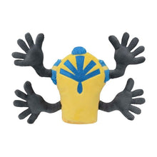 Load image into Gallery viewer, Pokemon Center Cofagrigus Sitting Cutie/Fit
