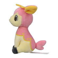 Load image into Gallery viewer, Pokemon Center Deerling (Spring Form) Sitting Cutie/Fit
