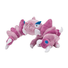 Load image into Gallery viewer, Pokemon Center Drapion Sitting Cutie/Fit
