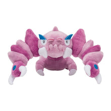 Load image into Gallery viewer, Pokemon Center Drapion Sitting Cutie/Fit
