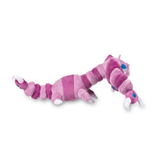 Load image into Gallery viewer, Pokemon Center Drapion Sitting Cutie/Fit
