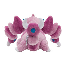 Load image into Gallery viewer, Pokemon Center Drapion Sitting Cutie/Fit
