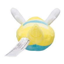 Load image into Gallery viewer, Pokemon Center Dunsparce Sitting Cutie/Fit
