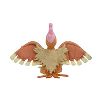 Load image into Gallery viewer, Pokemon Center Fearow Sitting Cutie/Fit
