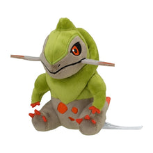 Load image into Gallery viewer, Pokemon Center Fraxure Sitting Cutie/Fit
