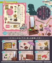 Load image into Gallery viewer, Petit Sample Blind Box Taisho Roman A Modern Girl Re-Ment
