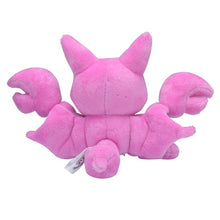 Load image into Gallery viewer, Pokemon Center Gligar Sitting Cutie/Fit
