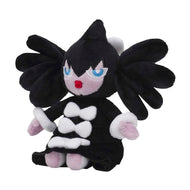 Pokemon Center Gothitelle Sitting Cutie/Fit