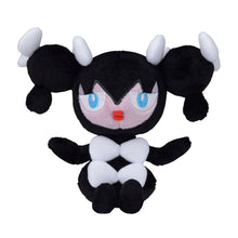 Load image into Gallery viewer, Pokemon Center Gothorita Sitting Cutie/Fit
