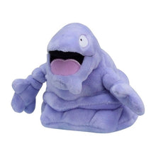 Load image into Gallery viewer, Pokemon Center Grimer Sitting Cutie/Fit
